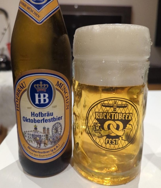 Фестбир